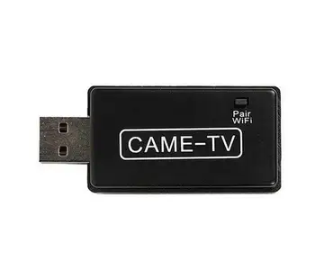 

CAME-TV Boltzen WiFi Controller