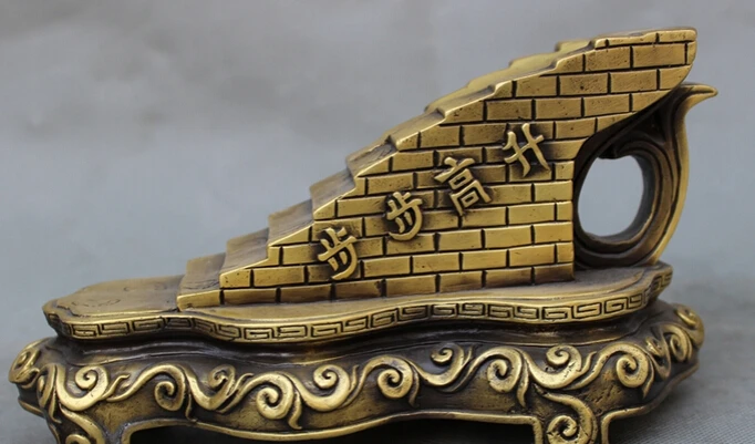 

JP S0608 9" Folk Chinese Bronze Decoration FengShui Footprint Terrace Statue Sculpture Discount 35%