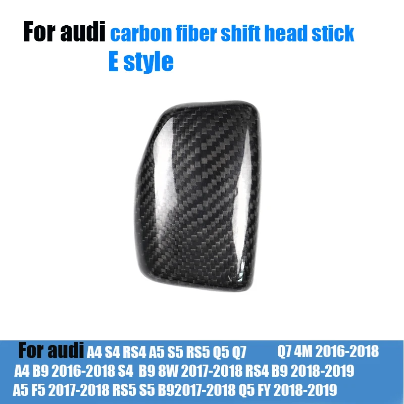 

For Audi A3 S3 2012 2018 S4 Fashion sports menglossy real carbon fiber shift gear shift head gear car stickers interior2016 2018