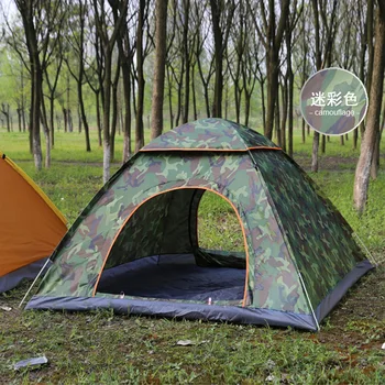 

Century Glacier Outdoor Camping Folding Automatic Tent 3-4 People Beach Easy Speed Open Double Factory Wholesale 2019