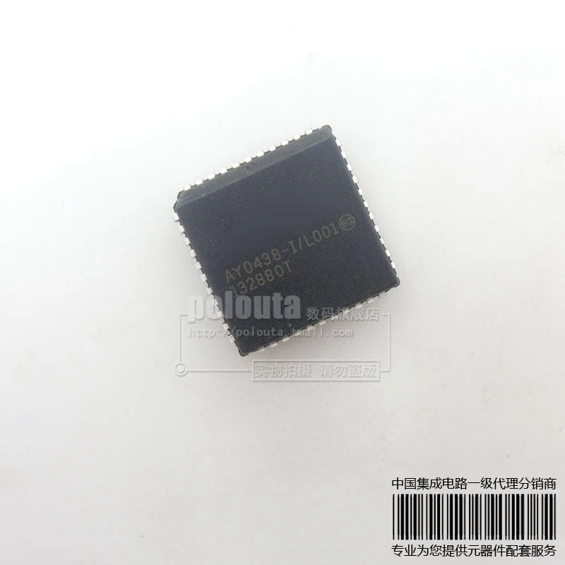 50PCS AY0438 I/L001 AY0438 I/L AY0438 PLCC 44 new original|origin ...