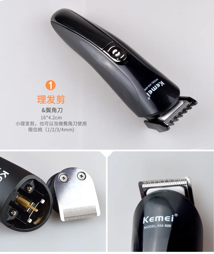 Kemei 6-in-1 KM-600 Rechargeable Hair Trimmer Titanium Hair Clipper Electric Shaver Beard Trimmer Men Styling Shaving Tools-5