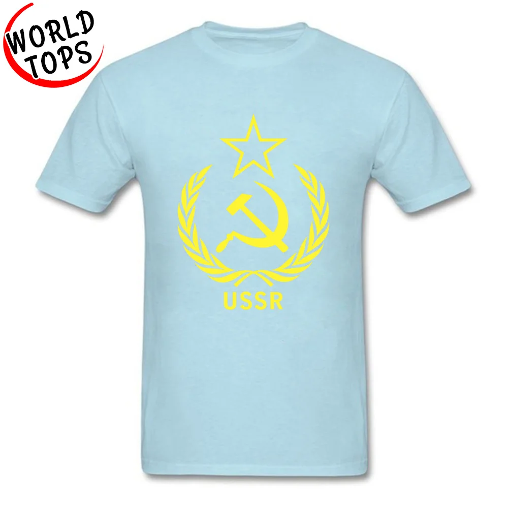 Group Funny Crewneck T Shirts Summer/Autumn Tops T Shirt Short Sleeve for Men Rife All Cotton Design Tshirts Wholesale Soviet Communist USSR Laurel Hammer Sickle 75 light
