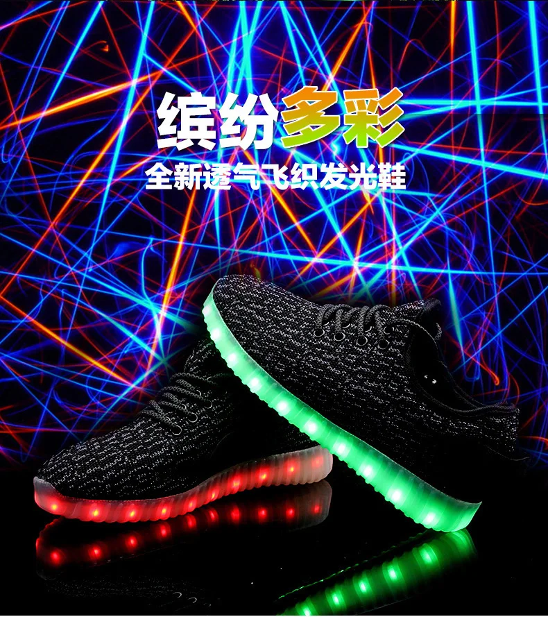 Детская USB Зарядное устройство обувь со светодиодной подсветкой Для мужчин и Для женщин топ светящиеся кроссовки повседневные туфли на шнуровке унисекс спортивные для детей и взрослых