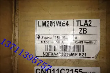 

LM201WE4 TLA2 LM201WE4- TLA2 LM201WE4( TL)(A2) 20.1- inch industrial LCD Display Screen Panel price negotiation