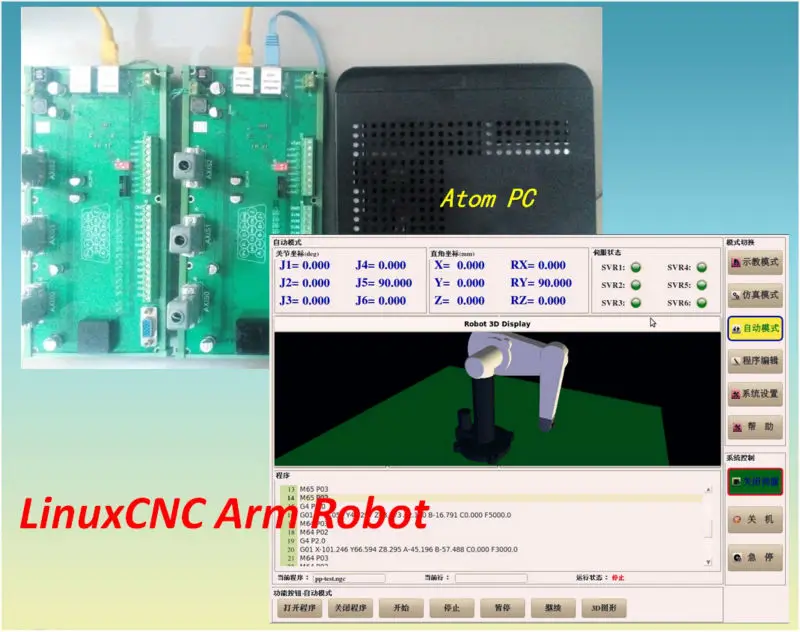 linuxcnc robot
