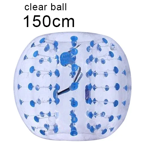 1,2 м/1,5 м/1,8 м воздушный шар Зорб мяч 0,8 мм ПВХ воздушный бампер мяч взрослый надувной пузырь футбол, Зорб мяч - Цвет: 150cm  clear ball