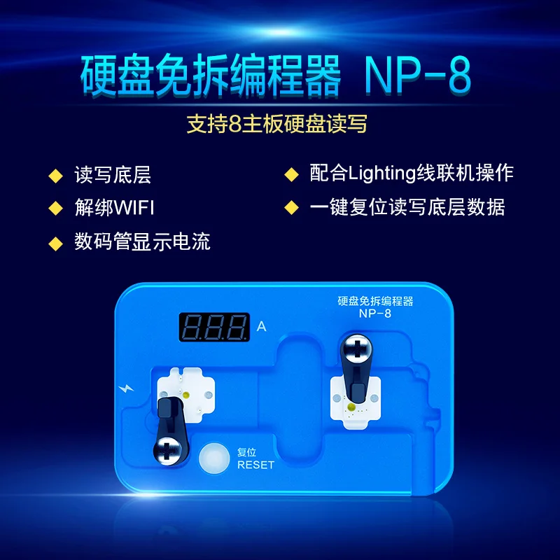  JC hard disk programmer high efficiency one-key read and write for iPhone 6S/6SP/7/7P/8/8P/X/XS/XR/