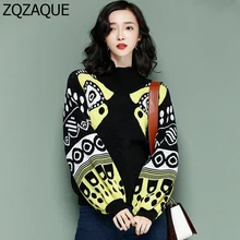 Осень-зима стиль знаменитостей Женский вязаный свитер модный женский полувысокий воротник фонарь рукав Толстый Пуловер Топ SY1241