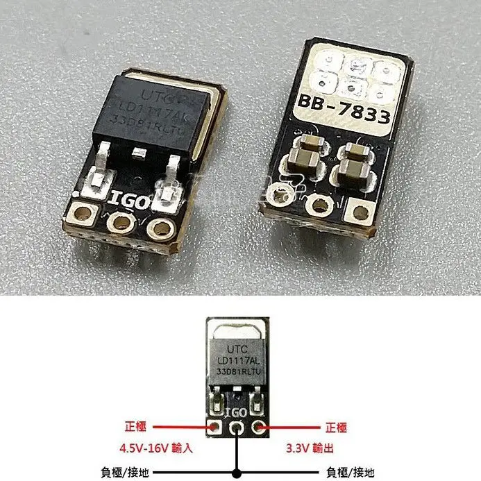 

1A DC-DC Buck Step-down Converter Volt Regulator 5V-16V 9V 12v to 3.3V Fixed Out module
