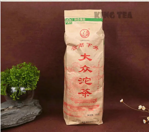 

2007YR XiaGuan DaZhong Tuo Bowl 100g*5pcs=500g YunNan MengHai Organic Pu'er Raw Tea Weight Loss Slim Beauty Sheng Cha !