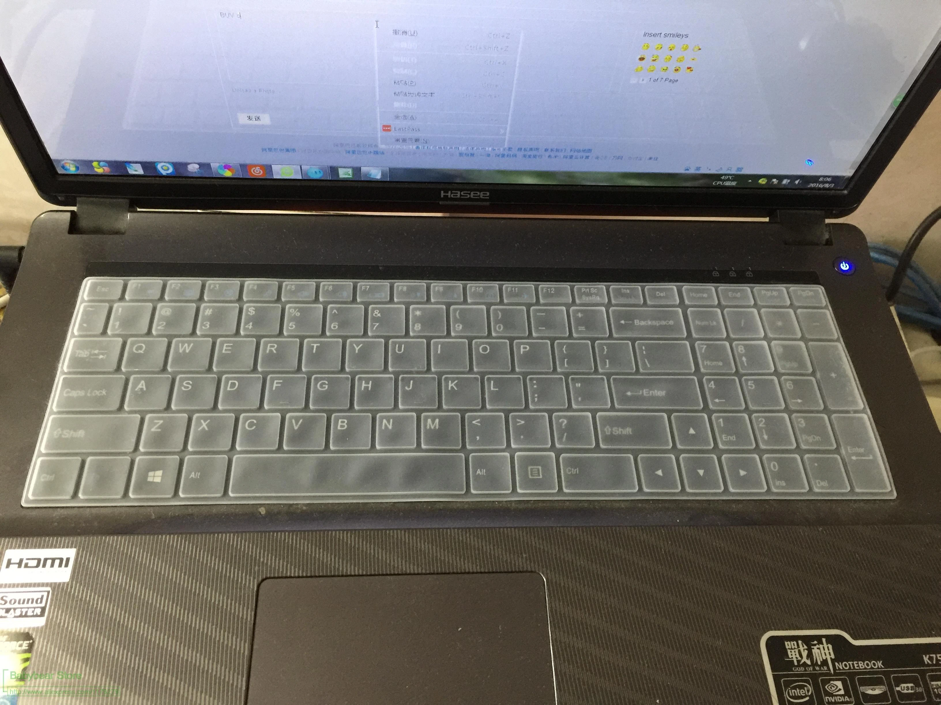 Laptop Keyboard for CLEVO W350ET W350ETQ W350SKQ W350SSQ W350STQ W355SDQ W355SSQ W355STQ W370ET W370SK W370SS W370SSQ W370ST Korea KR Black Frame Laptop Keyboard for CLEVO W350ET W350ETQ W350SKQ W350SSQ W350STQ W355SDQ W355SSQ W355STQ W370ET W370SK W370SS W370SSQ W370ST Korea KR Black Frame
