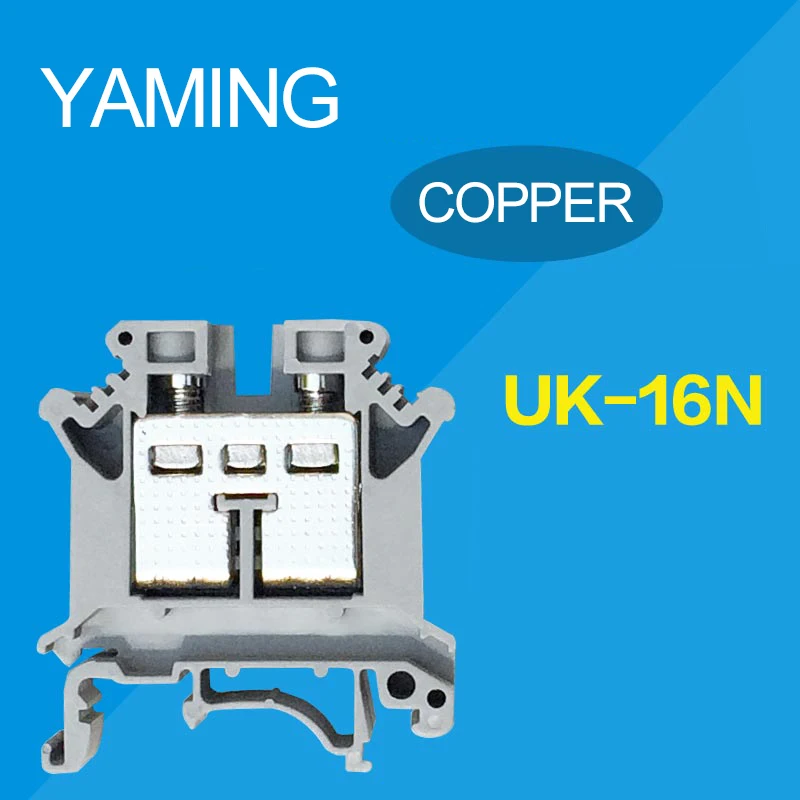 

10PCS Wire Terminal Block UK16N Din Rail Electrical Conductor Terminal Block Cable Connector Wiring board terminals UK-16N
