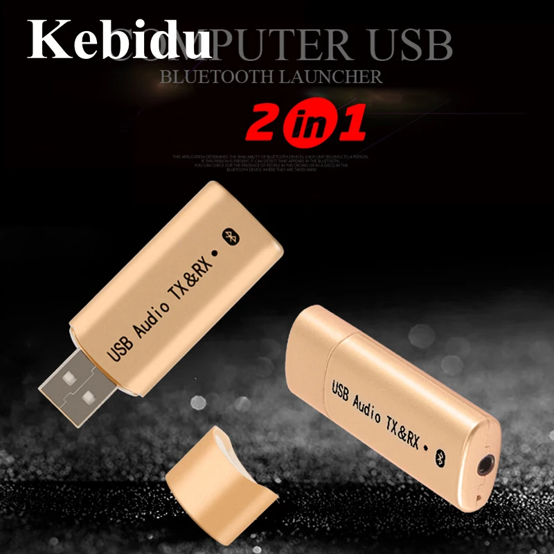 Kebidu bluetooth 4 2 передатчик приемник беспроводной USB адаптер передачи аудио стерео 3 5