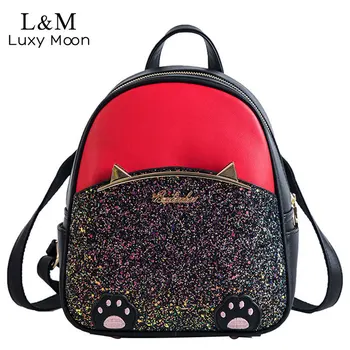 

Leather Cute Backpack Women Preppy Style Girls Casual Sequins Small Rucksack Female School Bags Ladies Travel Backpack XA437H