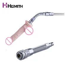 HISMITH Bendable Spring Connector for Dildo and Masturbator Wiggling Movement Adaptive Sex Machine Accessory sex toys