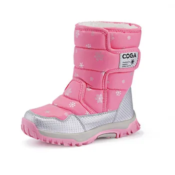

Free shipping China Top Brand kids boots boys & girls boots High quality children snow boots boys &girls boots children shoes