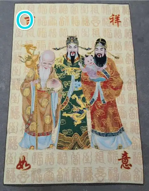 Коллекция китайский Бог богатства, Бог долголетия танка портреты, гостиная, спальня украшения стены шелк парча живопись