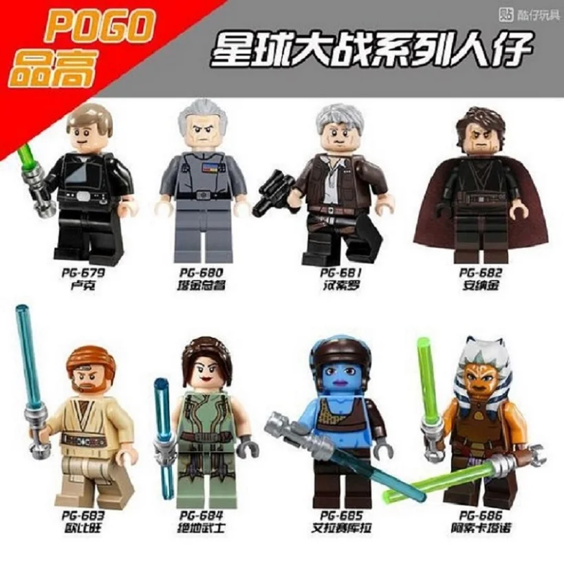 

Building Blocks Space Luke Skywalker Jedi Knight Aayla Secura Anakin Han Solo Obi-Wan Bricks Model Toys for children PG8034