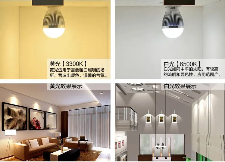 QQ20130802145855.jpg