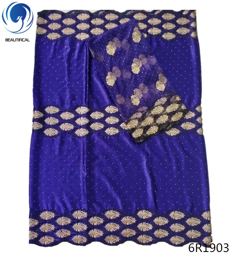 

Beautifical Blue silk fabric african lace fabrics embroidery latest nigerian lace fabric 2018 high quality 5+2yards/lot 6R19