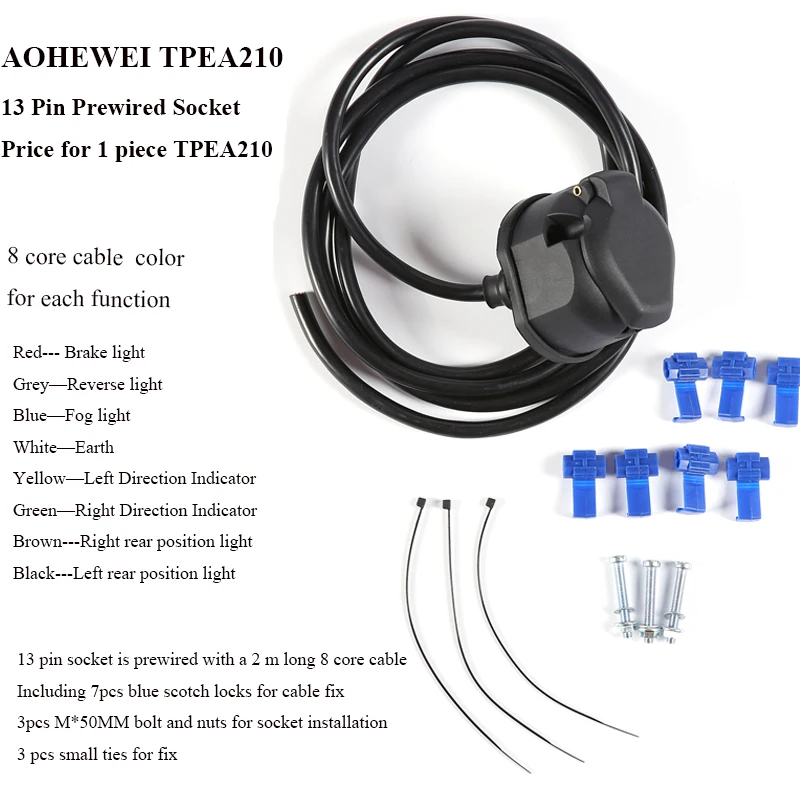 

AOHEWEI prewired 13 pin core way towing trailer socket harness with 2 meter 8 pin cable wire 13 pin trailer adapter connector