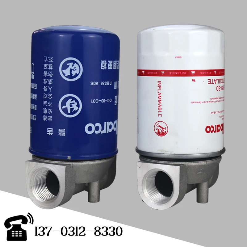 Fuel dispenser filter assemblyin Pottery & Ceramics Tools from Home