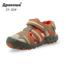 Apakowa/летние пляжные сандалии для мальчиков; спортивные сандалии с закрытым носком для маленьких детей; сандалии для активного отдыха для мальчиков
