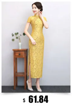 SHENG COCO шелковые атласные платья Cheongsam в сетку классические винтажные решетки Qi Pao женское китайское платье Vestidos Qipao Восточный стиль