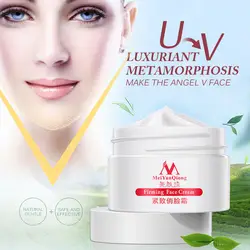 MeiYanQiong 40 г для Похудения Укрепляющий Лифтинг Лица Массажный крем Anti-Aging Отбеливание Увлажняющий уход за кожей лица крем для похудения