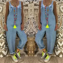 baggy denim dungarees womens