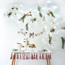 70 шт./компл. белый шар комплект гирлянды Baby Shower курица праздник День рождения воздушные шары для свадьбы матери фоновые украшения