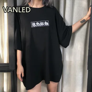 

Fashion O Neck Loose Chinese Letter Embroidery Oversize Women Long T-shirt Streetwear