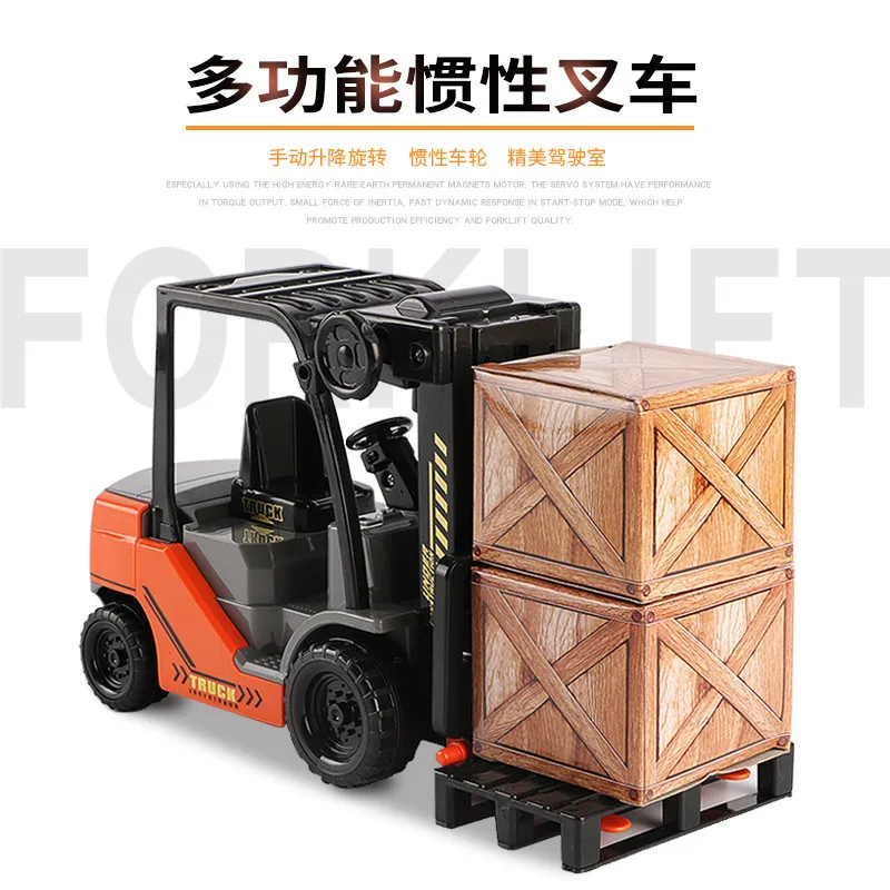  112 Simulation Internal forklift cars Model Alloy Plastic Transport tools Inertial engineering vehi