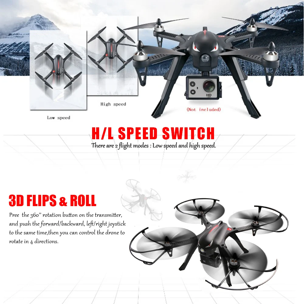 Дрон MJX Bugs 3 & B3 FPV RC с камерой 2 4G 6 осевой RTF бесщеточный мотор Радиоуправляемый