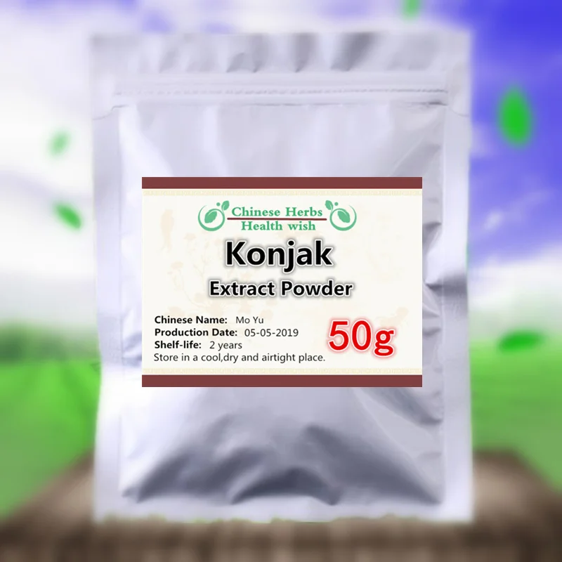 

50-1000g,Slimming Dietary Fiber For Weight Loss,Konjac Root Extract Powder,Mo Yu,glucomannan powder,Nutrition supplement