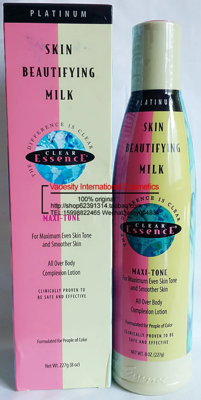 clear essence body milk