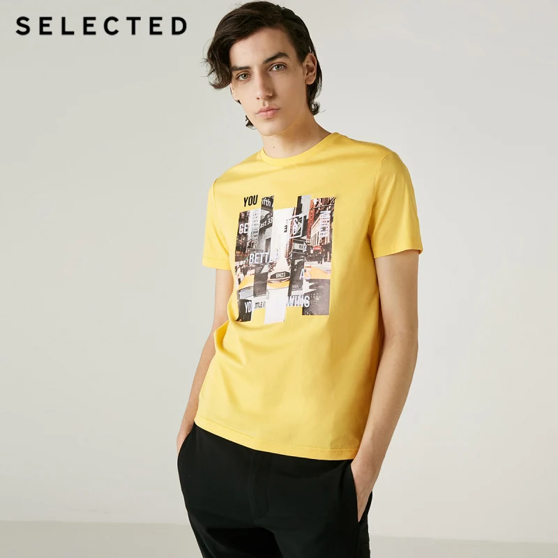 Отборная Мужская хлопковая футболка с круглым вырезом и коротким рукавом | 419101520 - Цвет: YOLK YELLOW