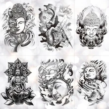 Доброта мудрости Будда Шакьямуни Водонепроницаемый Временные татуировки стикер святая вера башня флэш руки татуировки боди-арт поддельные татуировки