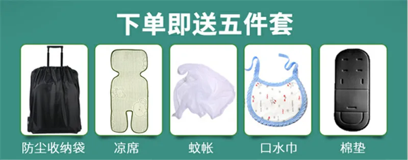 QQ20180417160048