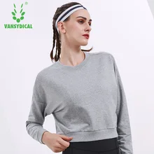 Осенние спортивные Фитнес Бег Йога Вершины Для женщин с длинным рукавом горб высокой талией пуловер тренировки кофты