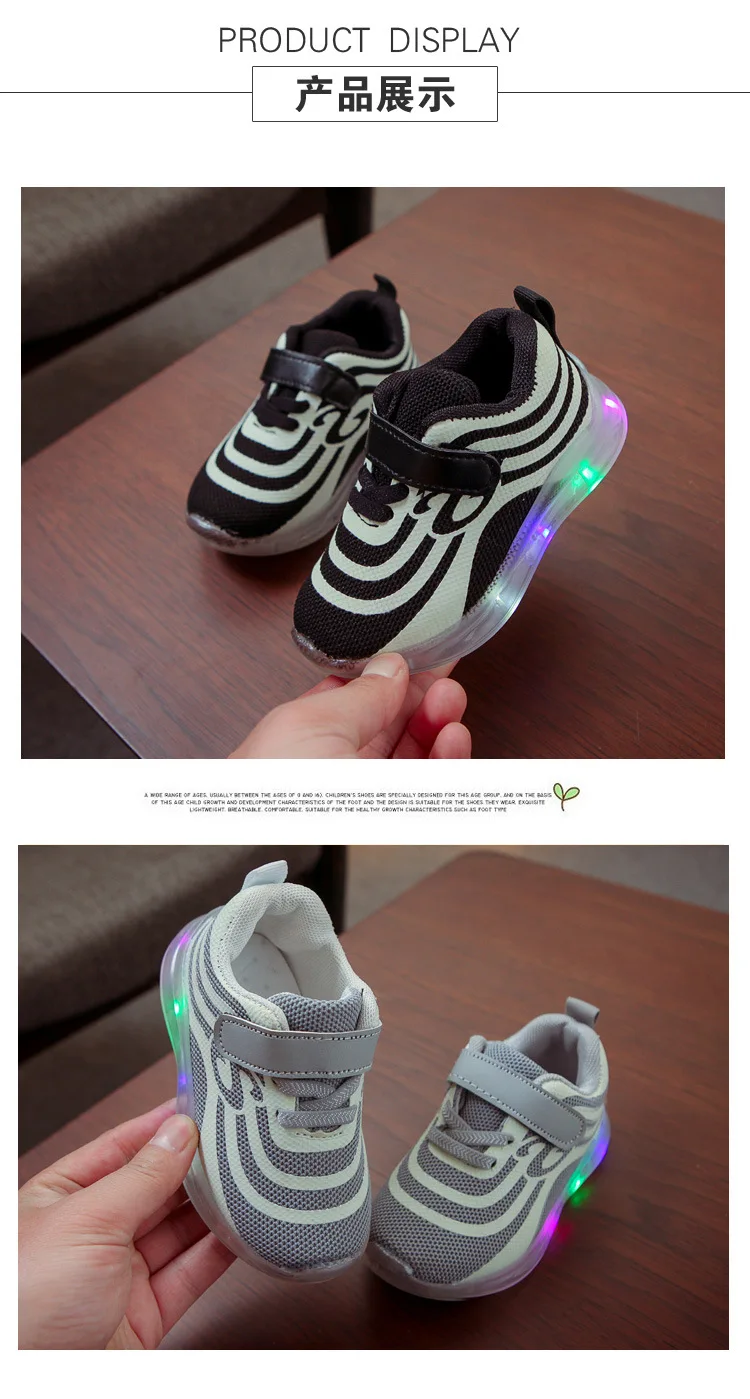 New Glowing Sneakers Air Mesh Breathable Children LED Lights Shoes Luminous Sneakers for Boys and Girls Fluorescent Shoes