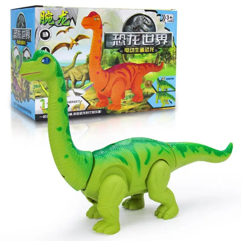 Boy Electric Toy Luminous Electric Model Toy Boy Electric Toy Luminous Electric Model Toy