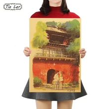 TIE LER Унесенные призраками D стиль крафт-бумага классический мультфильм фильм плакат домашний Декор стены стикеры 50,5X35 см