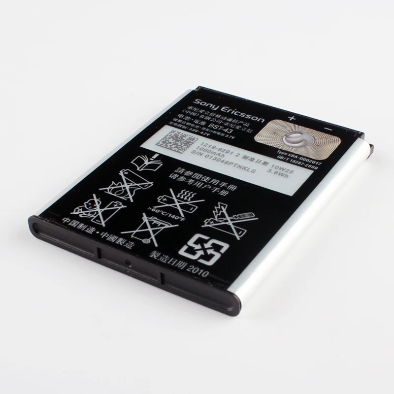 original sony bst 43 battery for sony ericsson wt13i u100 original sony bst 43 battery for sony ericsson wt13i u100