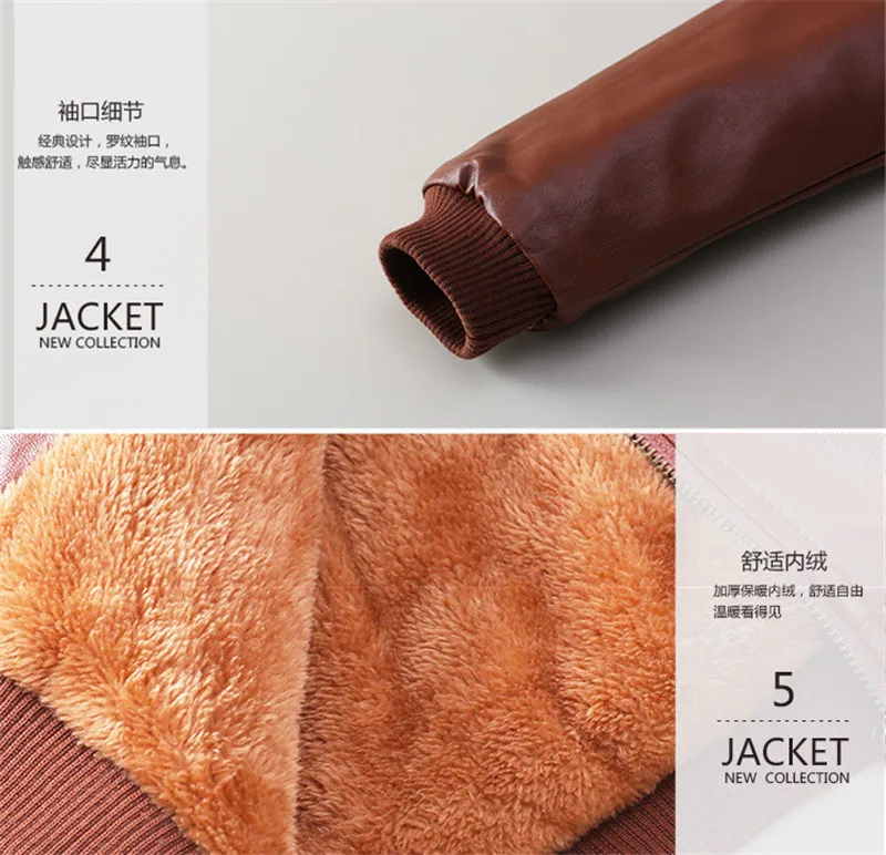 От 1 до 15 лет зимняя утепленная куртка для мальчиков искусственная кожа PU модная верхняя одежда детское пальто Детская одежда Теплый кардиган Casaco детская одежда