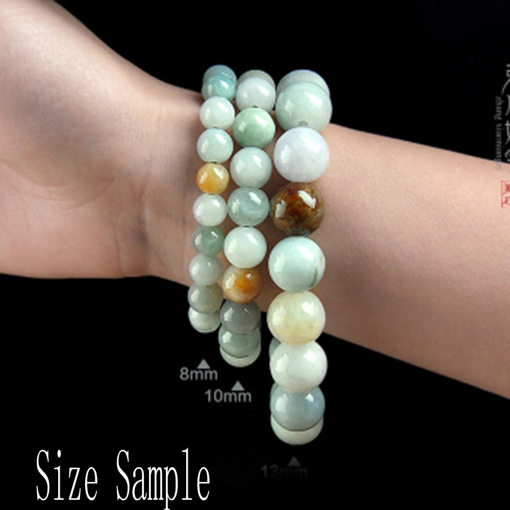 Желтые гладкие круглые браслеты из бусин натурального камня эластичные