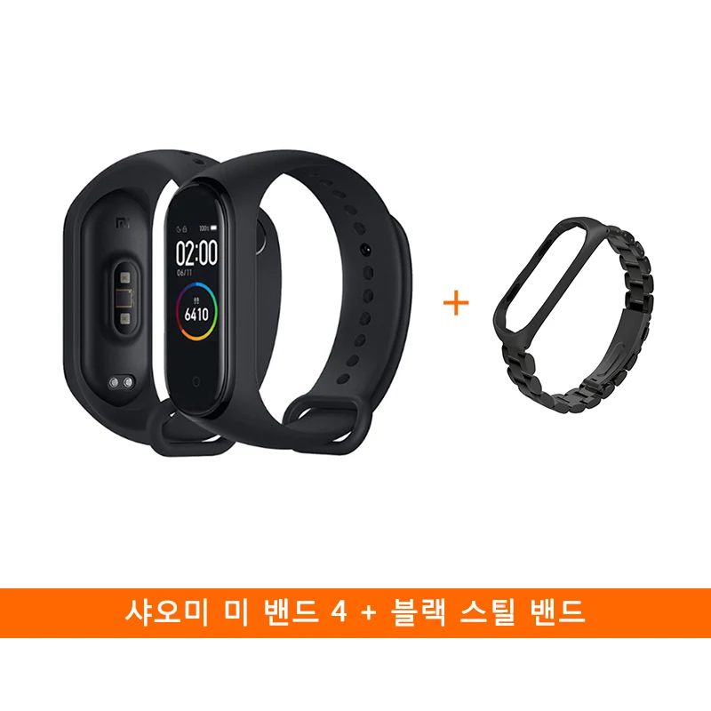 Chinese Version Xiaomi Mi Band 4 Smart Miband Color Screen Bracelet Heart Rate Fitness Music Bluetooth 5.0 Waterproof In Stock - Цвет: Black Steel Strap