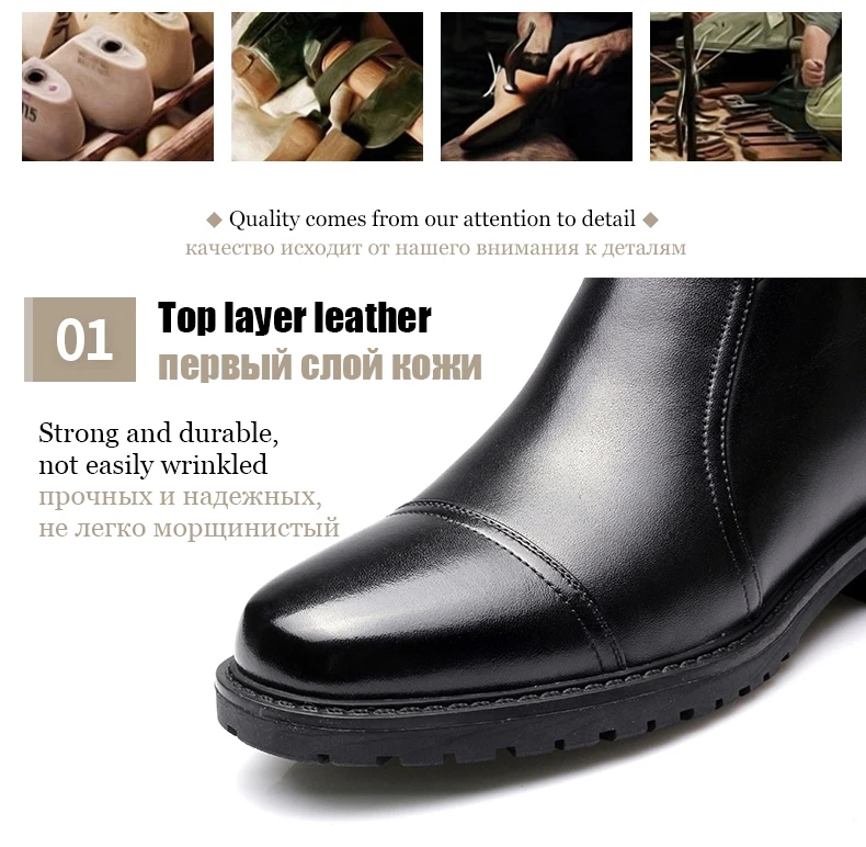 QIANGREN военные прямые мужские зимние ботинки челси из натуральной кожи черные мужские ботинки на выход на резиновой подошве