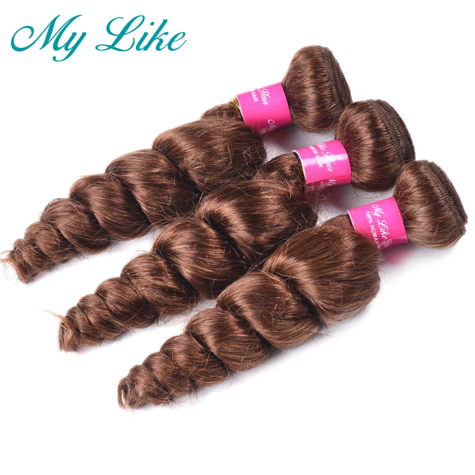 loose-wave-bundle-2